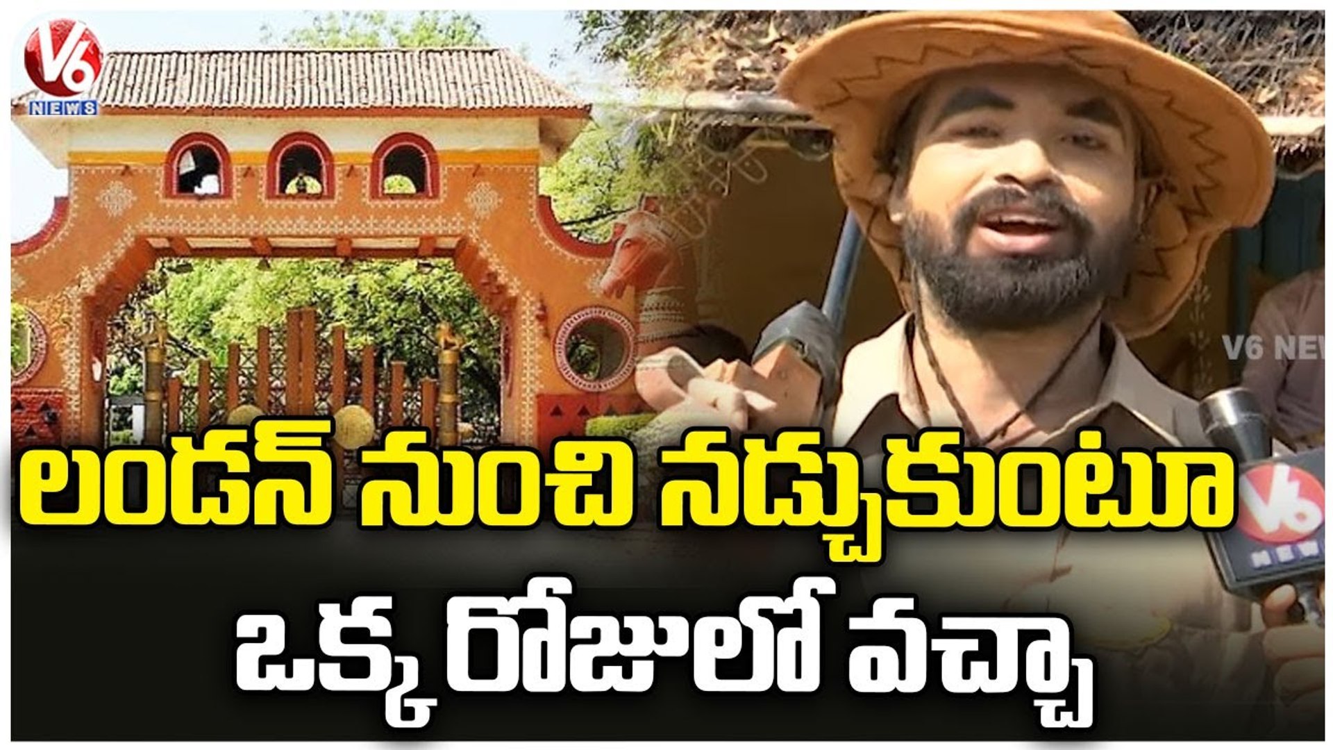⁣Pittala Dora Comedy _ Sankranti Festival Special _ Shilparamam _ V6 News