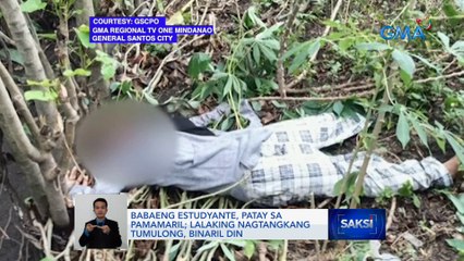 Babaeng estudyante, patay sa pamamaril; lalaking nagtangkang tumulong, binaril din | Saksi