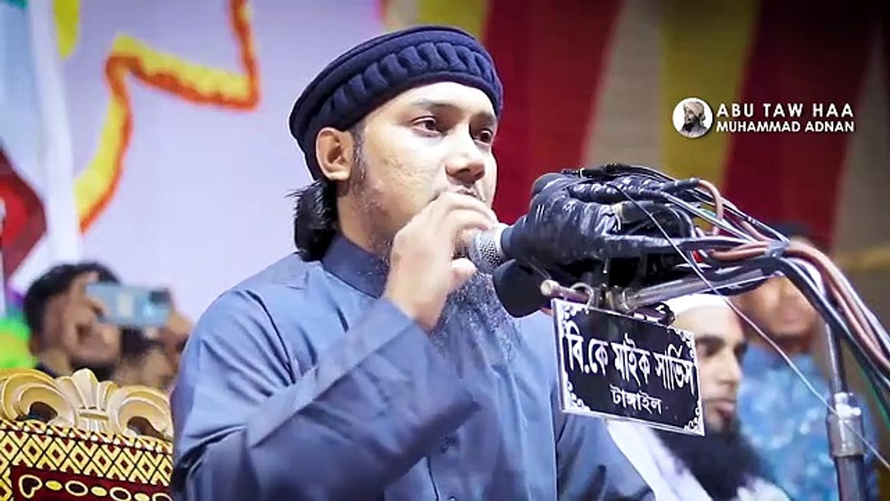 সুন্নাতের_আলোকে_২৪_ঘণ্টা_।_আবু_ত্বহা_মুহাম্মাদ_আদনান_।_Abu_Taha_Muhammad_Adnan
