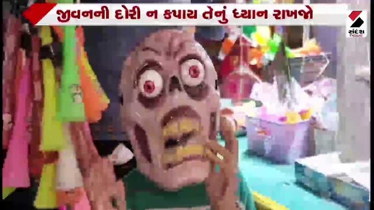 શિક્ષણ 500 ટકા મોંઘુ !