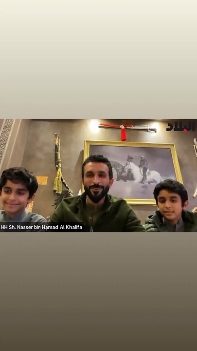 بالفيديو: ناصر بن حمد يبارك للاعبي المنتخب البح...