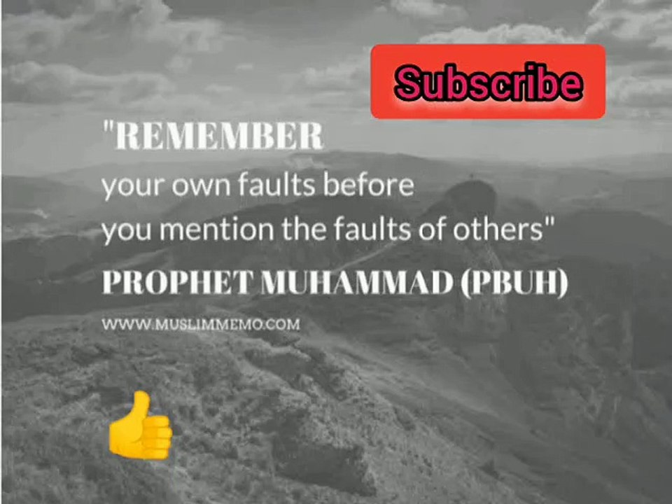 Remember