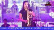 Saxophone Queen lipika Samanta /Chirodiner tumi je amar - Saxophone Cover By Lipika /Babusona Studio