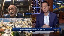 السياسي وليد جنبلاط: تخيل لبنان بدون رئيس أمر كارثي.. والحرب الروسية الأوكرانية يجب أن تتوقف