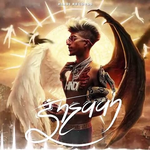 MC STAN - Bitch (Official Audio) | INSAAN | 2022