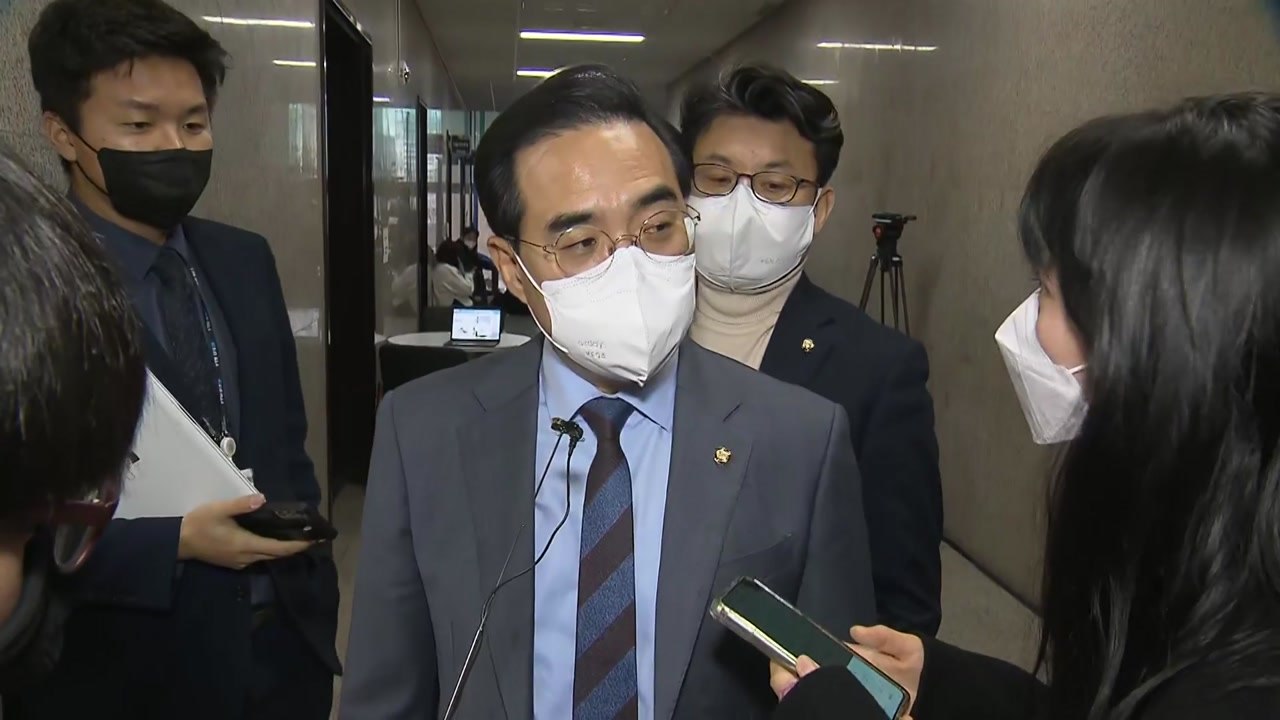 박홍근, 특수본 수사 결과에 "꼬리 자르기만 입증" / YTN