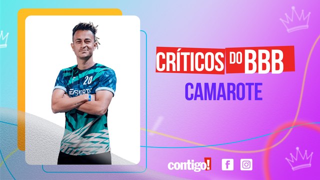 MC GUIMÊ, ALINE WIRLEY, BRUNA GRIPHAO E MAIS: CONFIRA O ELENCO OFICIAL DO CAMAROTE DO BBB23!