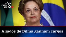 BNDES aprova diretoria com três nomes ligados a Dilma Rousseff
