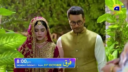 Farq - Full OST - Shani Arshad - Rose Mary - Har Pal Geo - 7th Sky Entertainment