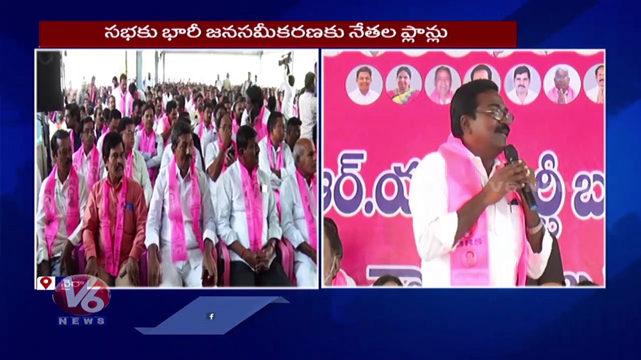 Wyra MLA Ramulu Naik Holds Bike Rally with 300 Bikes _ Khammam Dist _ V6 News
