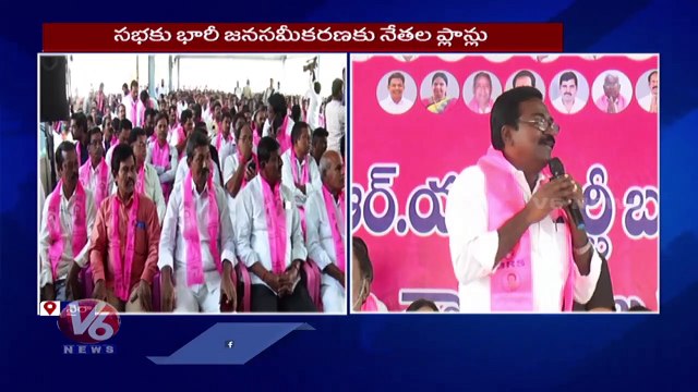 Wyra MLA Ramulu Naik Holds Bike Rally with 300 Bikes _ Khammam Dist _ V6 News
