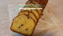 The Easiest Carrot Loaf Cake / Αφράτο Κέικ Καρότου Χωρίς Μίξερ