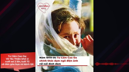 Tư Cầm Cao Oa: Võ Tắc Thiên khổ vì cưới sai 2 lần, tuổi 72 cô đơn góa bụa và bệnh tật | Điện Ảnh Net