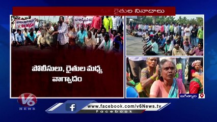 Farmers Protest Continues Against Kamareddy Master Plan , Sarpanches Support To Farmers | V6 News