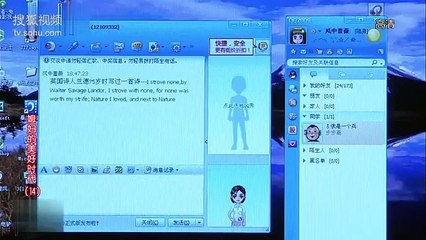 A Beautiful Daughter in Law - Se01 - Ep14 Watch HD