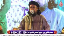 Allama Taj Muhammad Hanfi || Imam us Sahaba Wa Azmat e Sahaba Conference || Qazafi Town || 12-01-2023