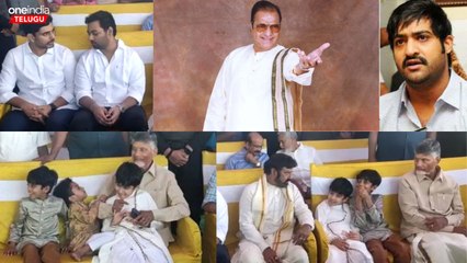 మనవళ్ల అల్లరికి చంద్రబాబు - బాలయ్య తెగ మురిసిపోయారు..!! *Trending | Telugu OneIndia