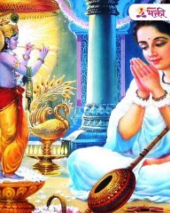 18 जानेवारी2023  , षट्तीला एकादशीला "हे" एकदा तरी ऐकाच! तरच होते व्रत पूर्ण