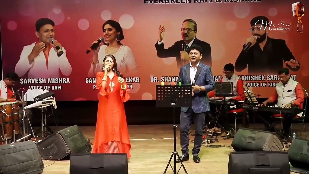 O Haseena Zulphon Wali | Moods Rafi & Asha Bhosle | Sarvesh Mishra and Sangeeta Melekar Live Cover Performing Romantic Song ❤❤ Saregama Mile Sur Mera Tumhara/मिले सुर मेरा तुम्हारा