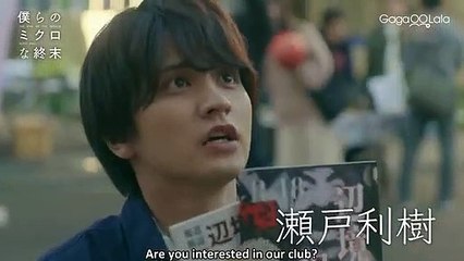 The_End_of_The_World_With_You_|_Official_Trailer_|_Their_story_is_just_about_to_begin...(360p) | Thai BL SERIES | Lbgtq
