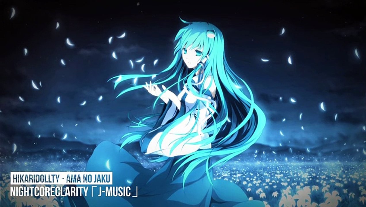 【Nightcore】Gumi - Ama no Jaku (HikariDollty Cover)　天ノ弱