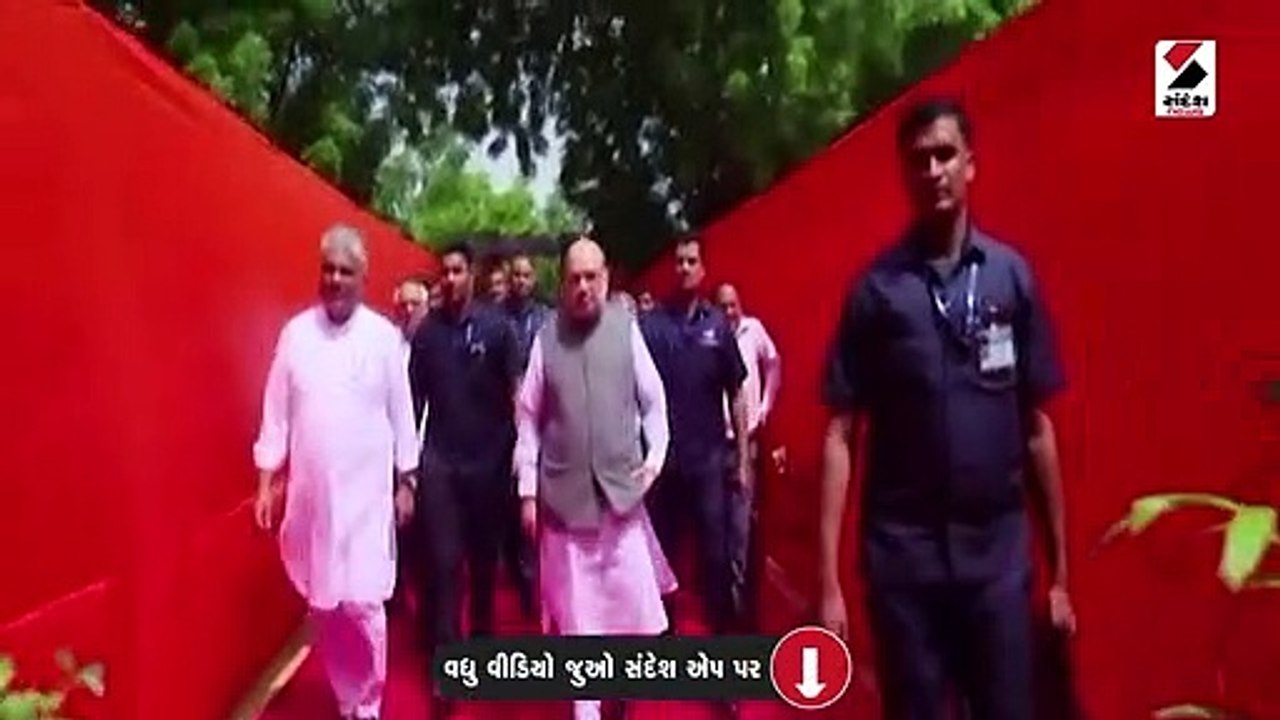 કેન્દ્રીય ગૃહમંત્રી અમિત શાહ ગુજરાત પ્રવાસે, શહ...