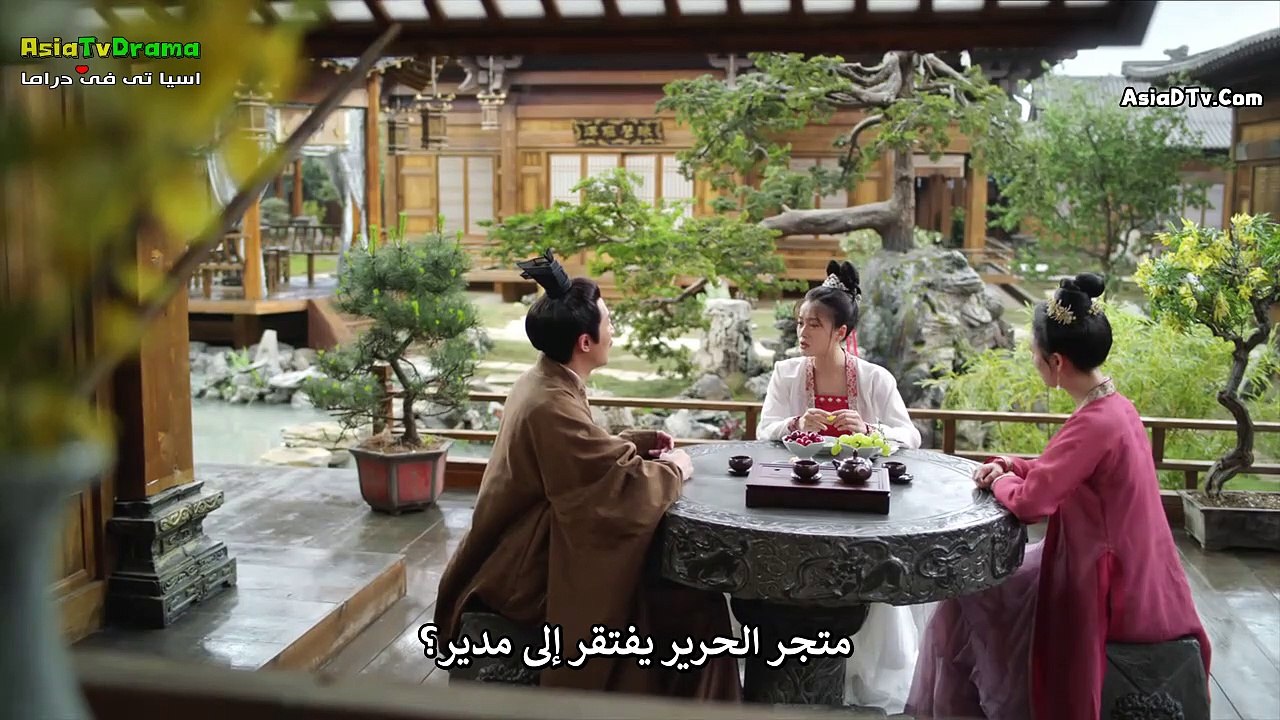 اختيار الزوج حلقة 9