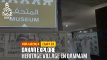 Dakar Explore : Heritage village En Dammam - #Dakar2023