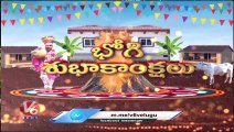 Shilparamam Gets Ready For Five days Sankranthi Celebrations in Madhapur _ Hyderabad _  V6 News