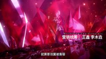Soul Land [Douluo Dalu] Season 2 Episode 243 [217] Subtitles - Animekill Chinese Anime