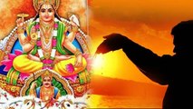 Makar Sankranti 2023: मकर संक्रांति पर सूर्य को अर्घ्य देने की सम्पूर्ण पूजा विधि Surya Arghya Vidhi