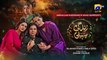 Zindagi Aik Paheli Episode 71 - [Eng Sub] - Haroon Shahid - Nimra Khan - 9th Jan 2023 - HAR PAL GEO_