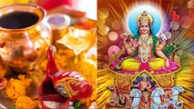 Makar Sankranti 2023: मकर संक्रांति 2023 पूजा सामग्री | Makar Sankranti 2023 Puja Samagri | Boldsky