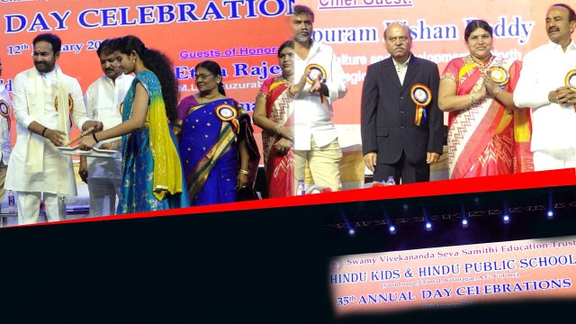 హిందూ పబ్లిక్ స్కూల్.. 35 యానివర్సరీ సెలెబ్రేషన్స్ *Telangana