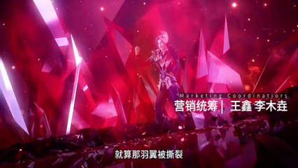 斗罗大陆第242集  - Douluo Dalu Soul Land Episode 242