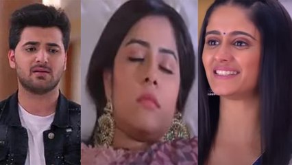 Gum Hai Kisi Ke Pyar Mein 14th January Episode: Sai बचाएगी Karishma Mohit की टूटती शादी ? |FilmiBeat