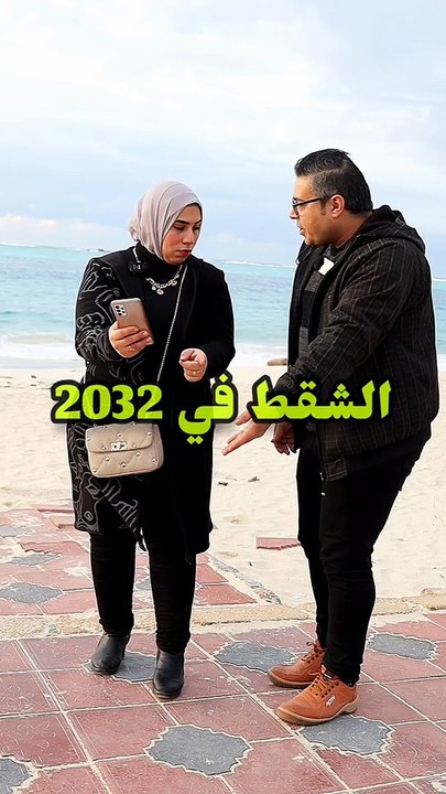 واقفة تترقص في الشارع