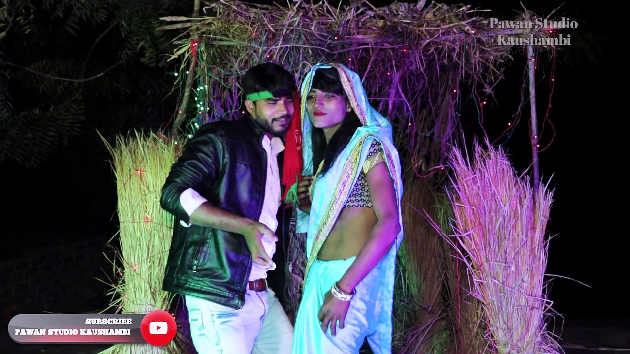 PK SONG