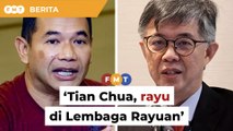 Nak rayu? Sila lalui Lembaga Rayuan, Rafizi beritahu Tian Chua