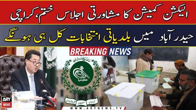 ECP rejects Sindh govt’s plea to delay LG polls in Karachi, Hyderabad