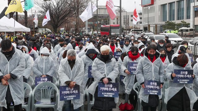 이태원 참사 시민 추모제... 국정조사 공전, 수사는 꼬리 자르기 / YTN