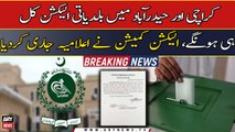 Local Body elections to be held tomorrow in Karachi, Hyderabad, Press Release issued by ECP