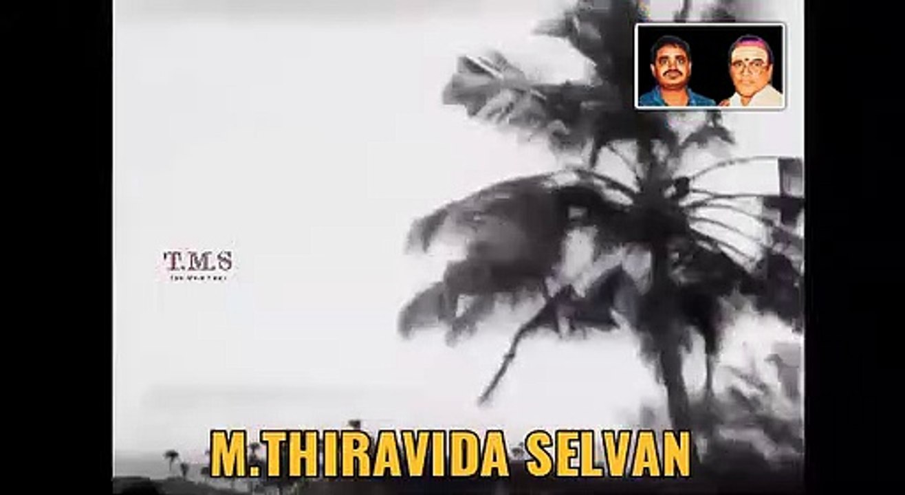 T M SOUNDARARAJAN LEGEND VOL 4326