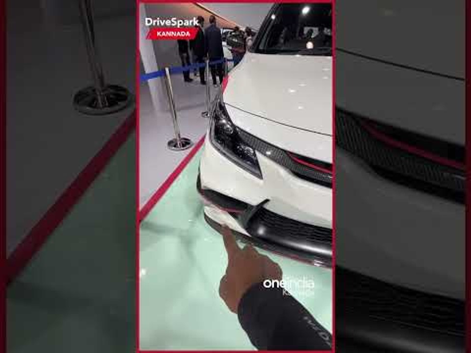 Toyota Glanza walk-around reel | AutoExpo2023 ....