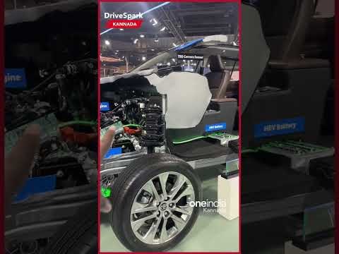 Toyota Innova Hycross Cut Section View .#auto #autoexpo #bikes #automotive #cars #innova #hycross