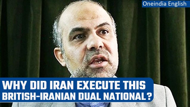 Iran executes dual British-Iranian citizen Alireza Akbari accused of espionage | Oneindia News*News