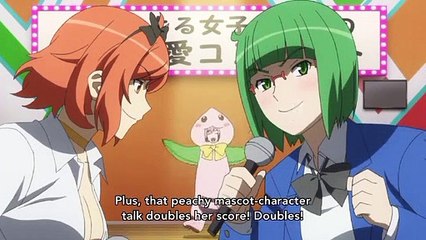 ai tenchi muyo ep17 eng