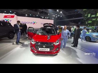 Auto Expo 2023: Maruti Suzuki Stall Walkaround | HINDI DriveSpark