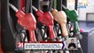 Ikalawang taas-presyo sa petrolyo ng 2023, asahan sa susunod na linggo | 24 Oras Weekend