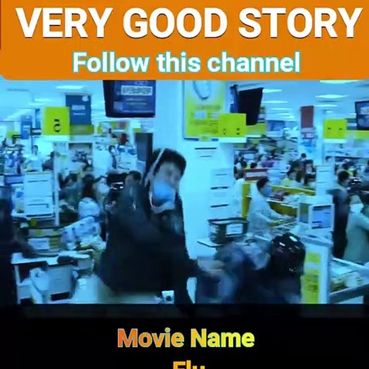 Flu Movie Explain in hindi